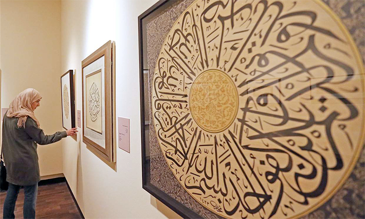 Sharjah-Calligraphy-Biennial-750