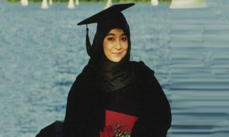 Aafia