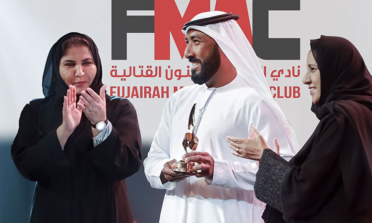 Le club d’arts martiaux de Fujairah remporte le prix Fatima Bint Mubarak du sport féminin