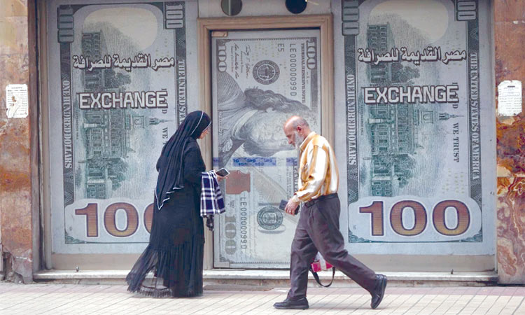 Egypt-exchange1750