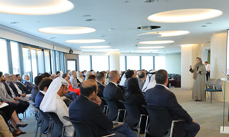 The DCC meeting in progress in Dubai.