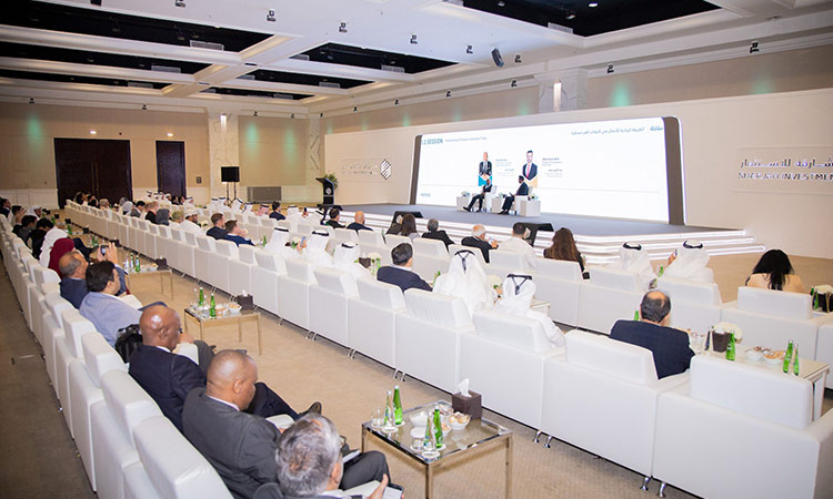 Sharjah-Investment-Forum-750x450