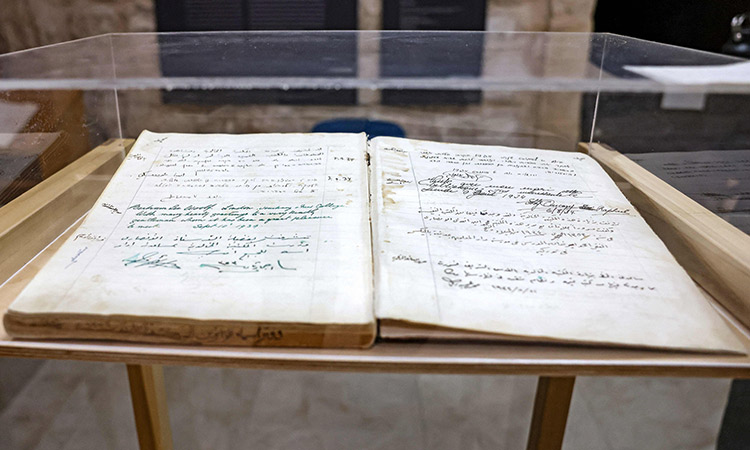 Library restores glorious Palestinian history one manuscript at a time ...