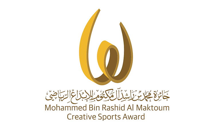 Mohammad-Bin-Rashid-Creative-Sports-Award