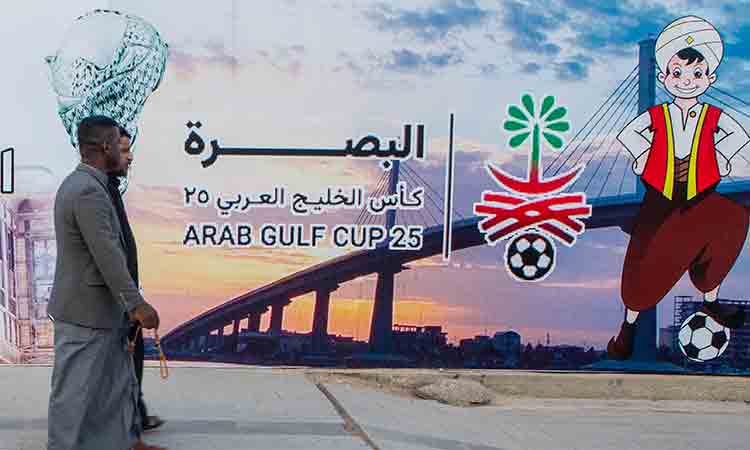 ArabGulfCup-Iraq