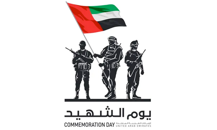 UAE-Commemoration-Day-750