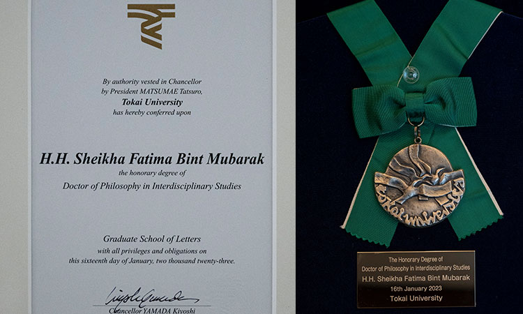 Sheikha Fatima awarded honorary PhD by Japan’s Tokai University - GulfToday