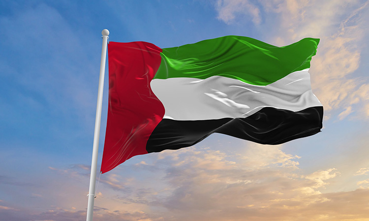 UAE-flag-new-750x450