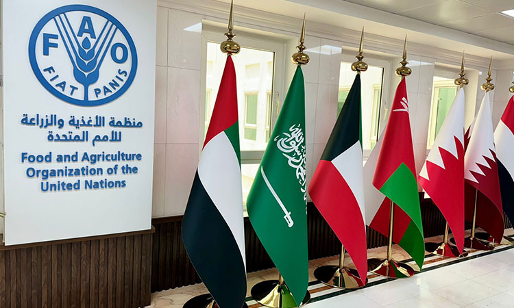 FAO-MiddleEast