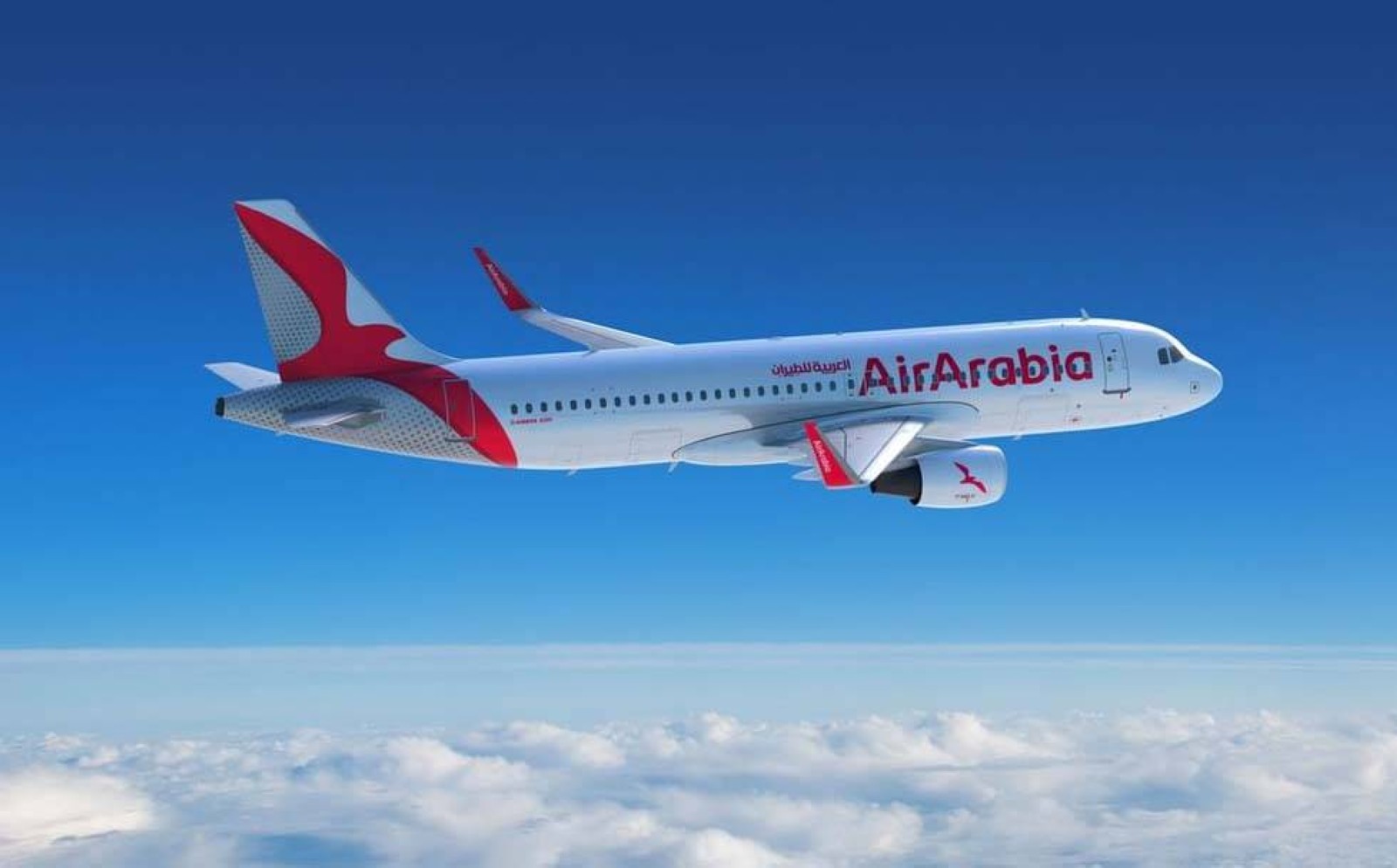 Air Arabia Starts Flights To Vienna