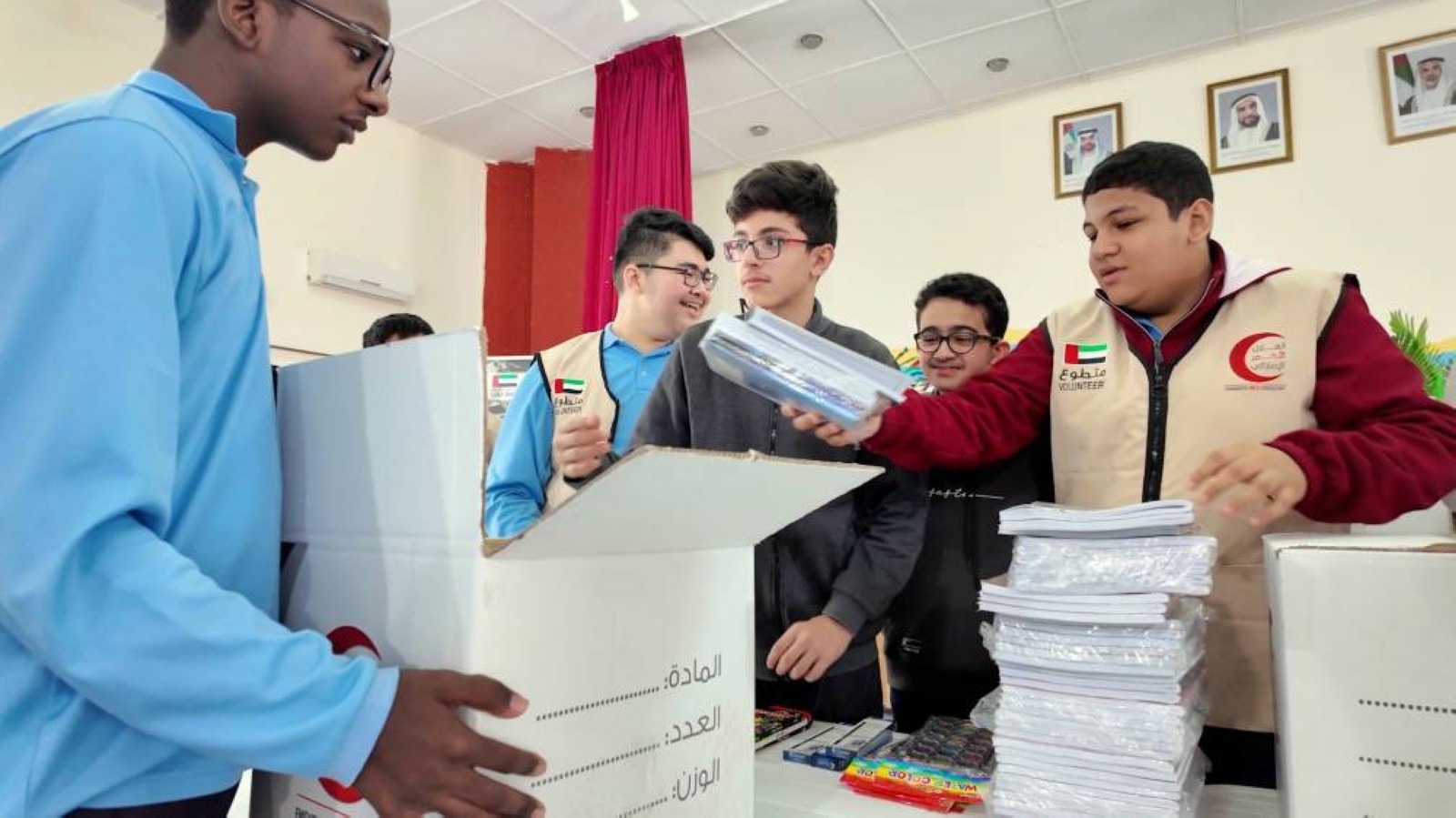 UAE launches education support campaign in Gaza