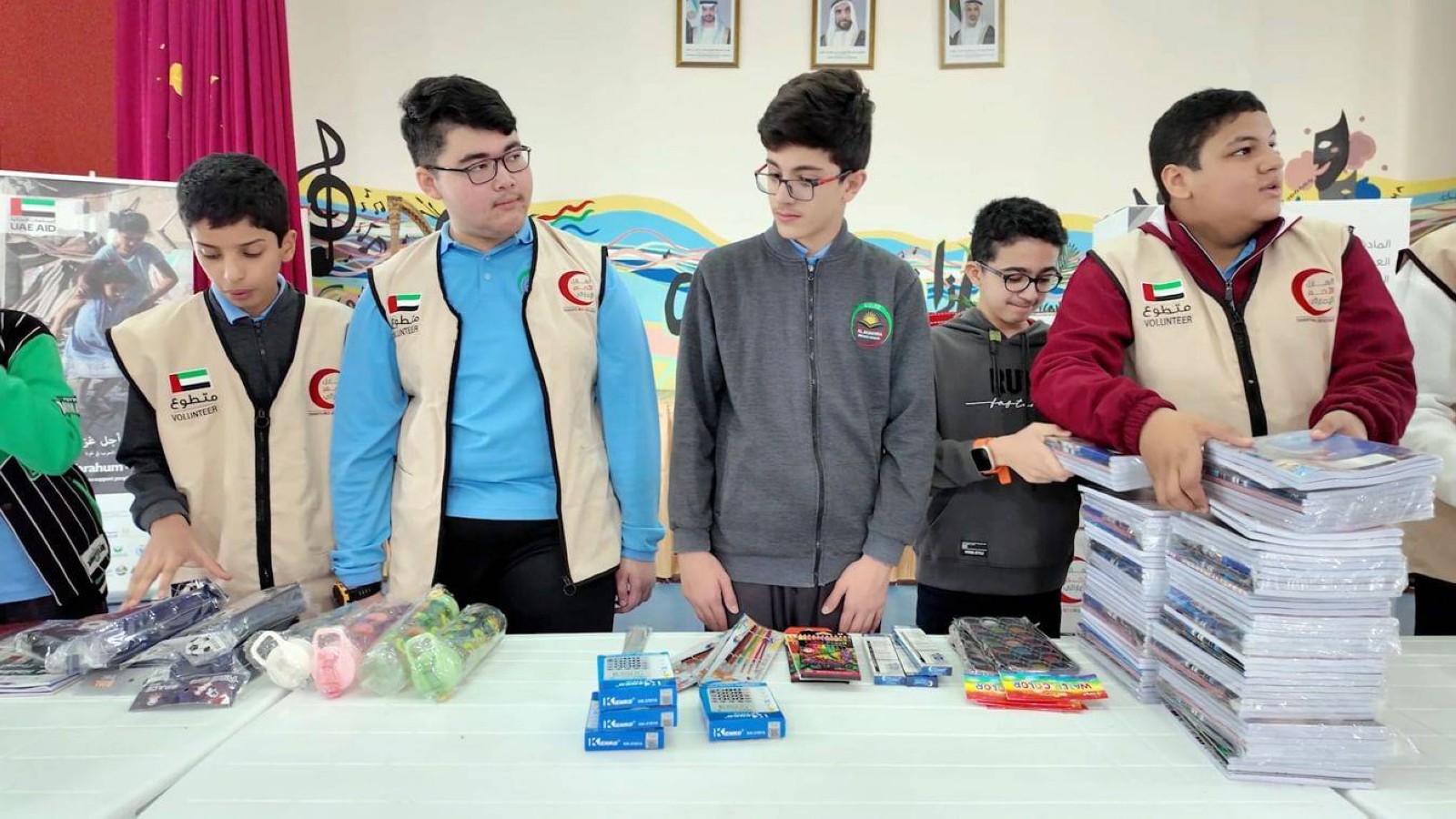 UAE launches education support campaign in Gaza