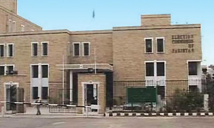 Elections in tribal districts  will be held on July 2: ECP