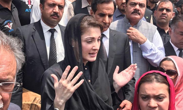 Accountability court rejects  NAB’s plea against Maryam