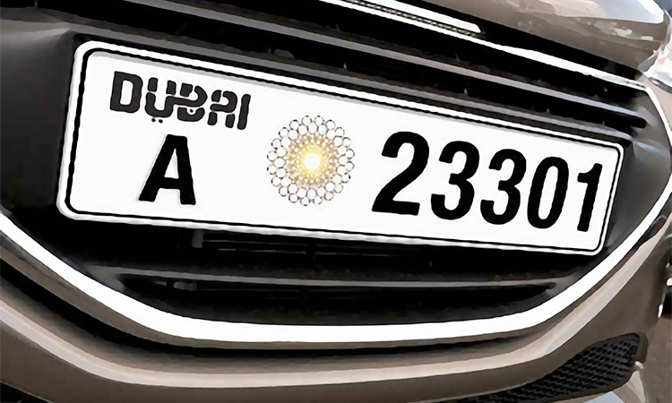 Vehicle plate's ownership can now be transferred via UAE Pass