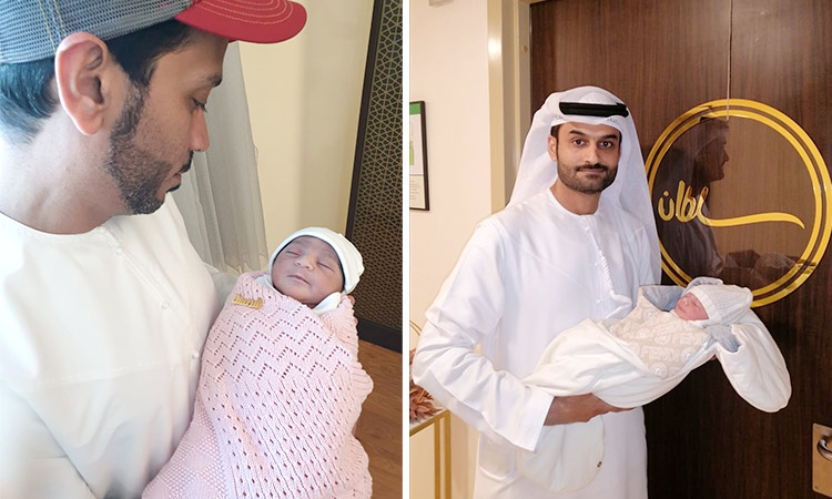 25 born on 20-02-2020 in a Sharjah hospital