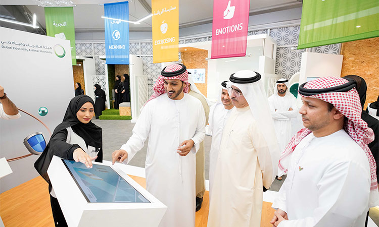 Dewa raises Information   Security Awareness