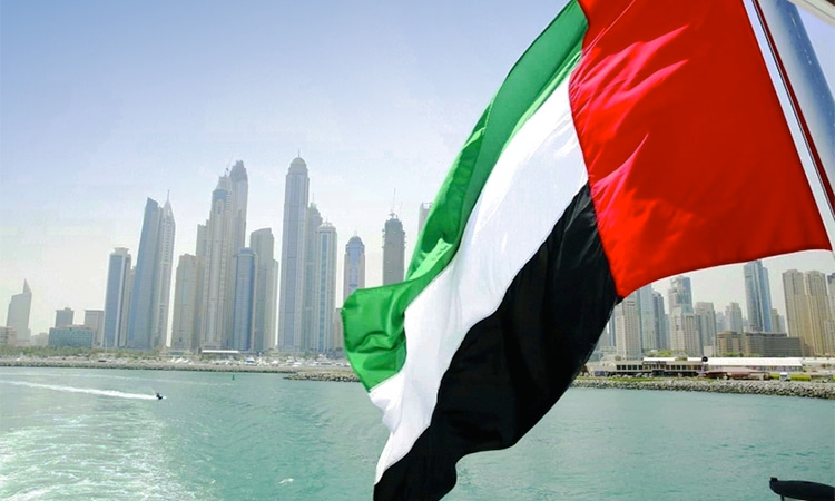 UAE, always united, always ahead