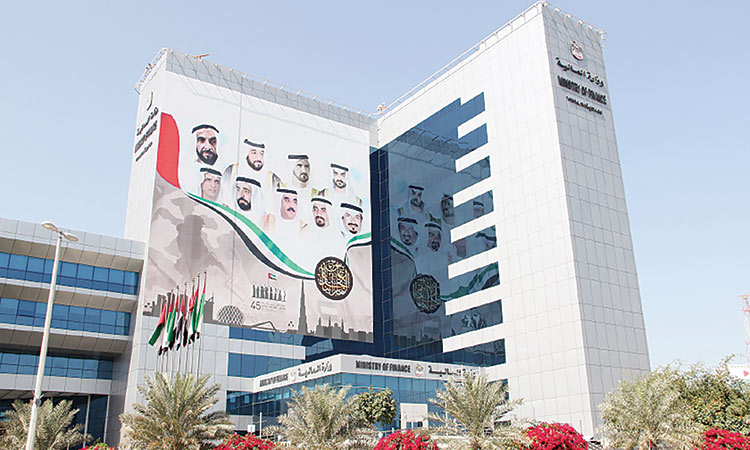  MoF launches plans for ‘Zero Government Bureaucracy Programme’