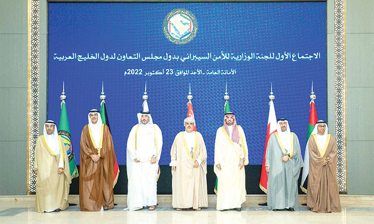 Meeting to enhance cooperation in cybersecurity fields at GCC level