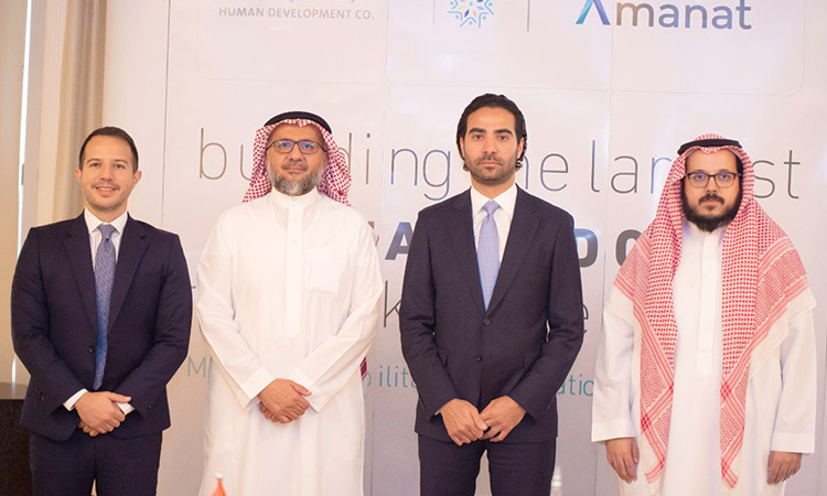 Amanat acquires 60% stake in HDC