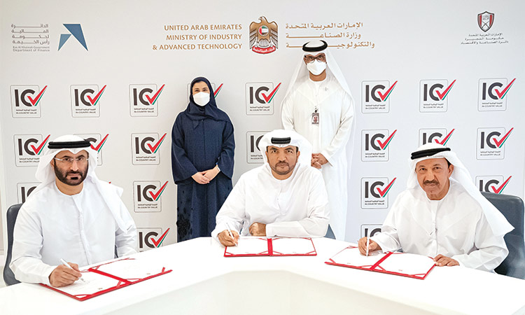 UAE extends National ICV Programme  to RAK, Fujairah to support local firms