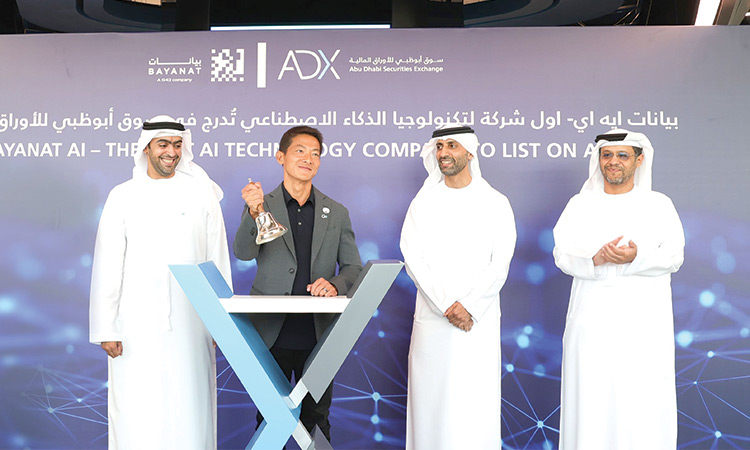 Abu Dhabi Securities Exchange  lists geospatial intelligence firm