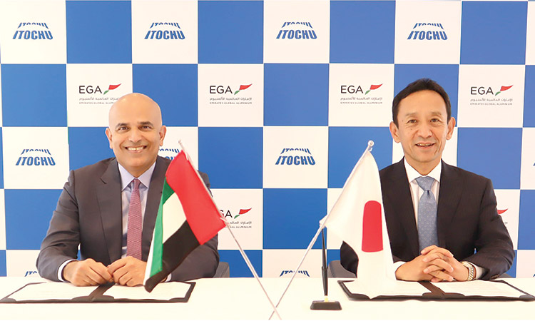 EGA, Japan’s ITOCHU to explore  joint industrial projects in UAE