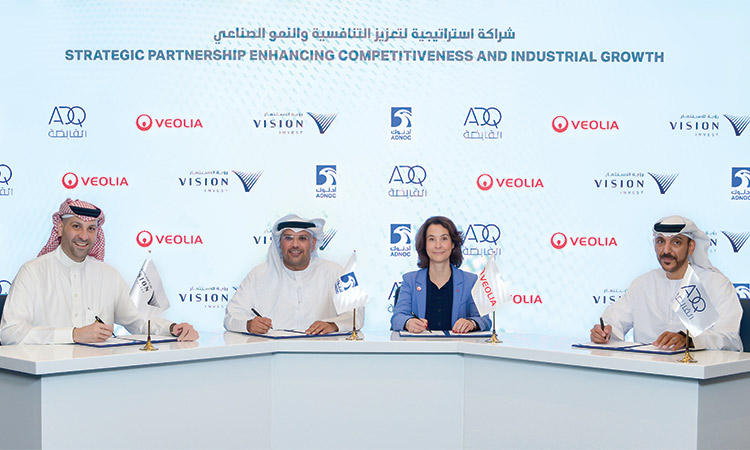 Adnoc Refining secures new global partners to boost growth