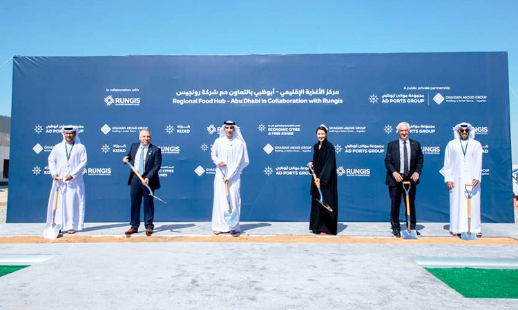 Abu Dhabi to house one of the  region’s largest food trading hub