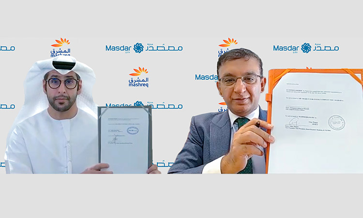 Masdar City and Mashreq Bank to provide financial services to SMEs