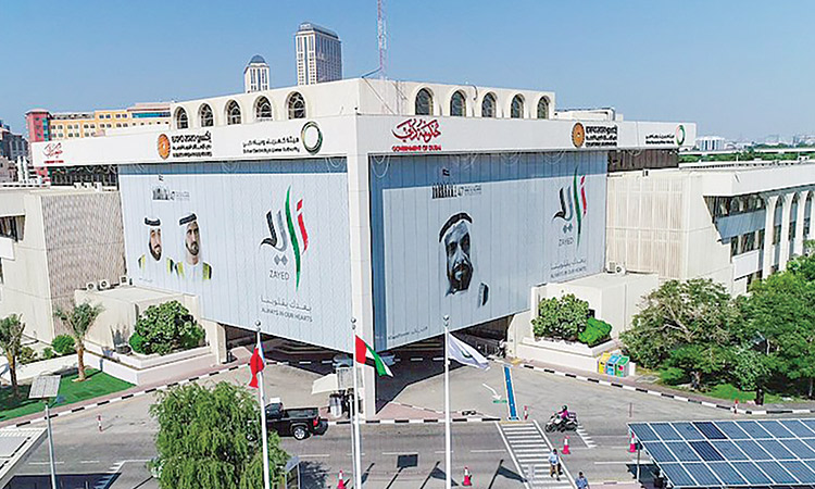 Dewa announces price range, start  of subscription period for IPO