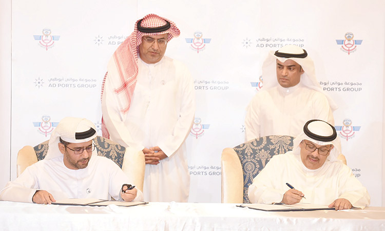 UAE and Kuwait sign agreement to establish virtual trade corridor