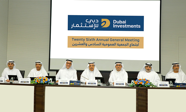 Dubai   Investments  announces 12%  cash dividend