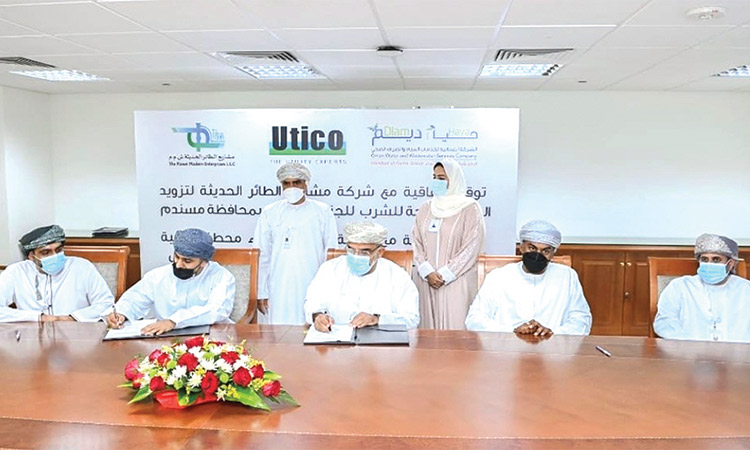 Utico inks deal with Omani company