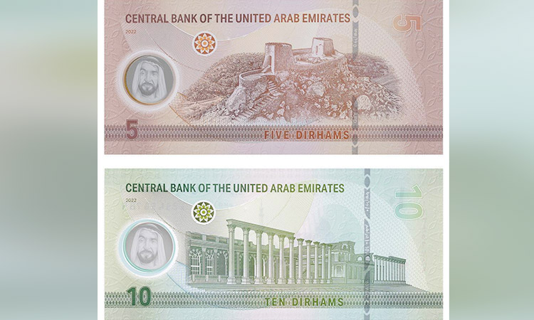 New Dhs5, Dhs10, Dhs50 banknotes enter circulation, replenished to dedicated ATMs