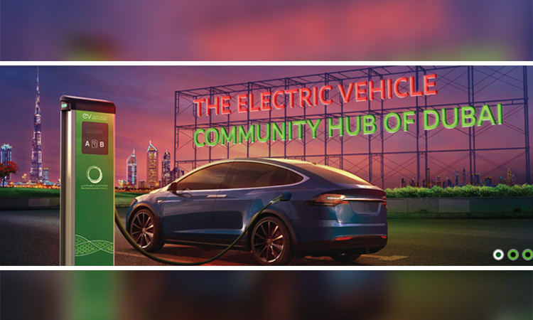 Dewa launches EV Community  Hub website  for Dubai