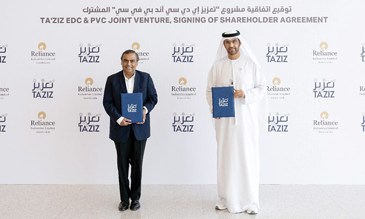 TA’ZIZ and Reliance sign deal for Ruwais chemicals project