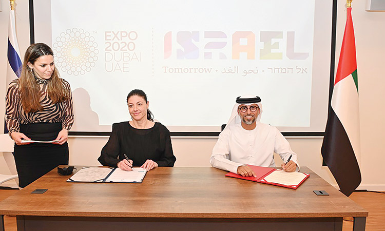 UAE, Israel sign deal to boost maritime transport sector