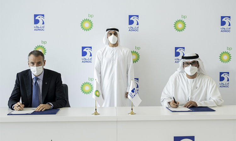 Adnoc, bp and Masdar to enhance new strategic energy partnership