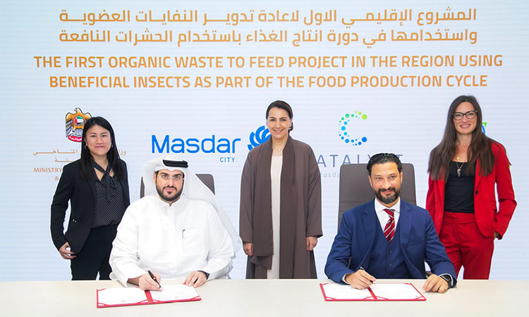 UAE inaugurates region’s first waste-to-feed upcycle project