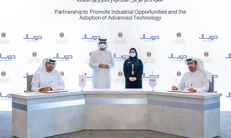 UAE ministry teams up with Dubal to foster industrial cooperation