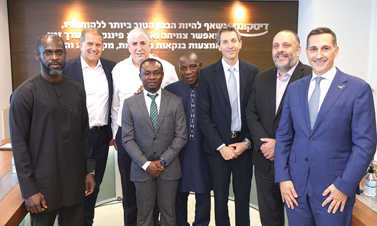 UAE, Israel export credit agencies to back Dhs540 million project in Ghana