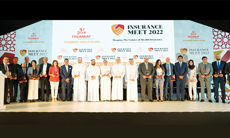 Conference discusses future of UAE’s health insurance industry