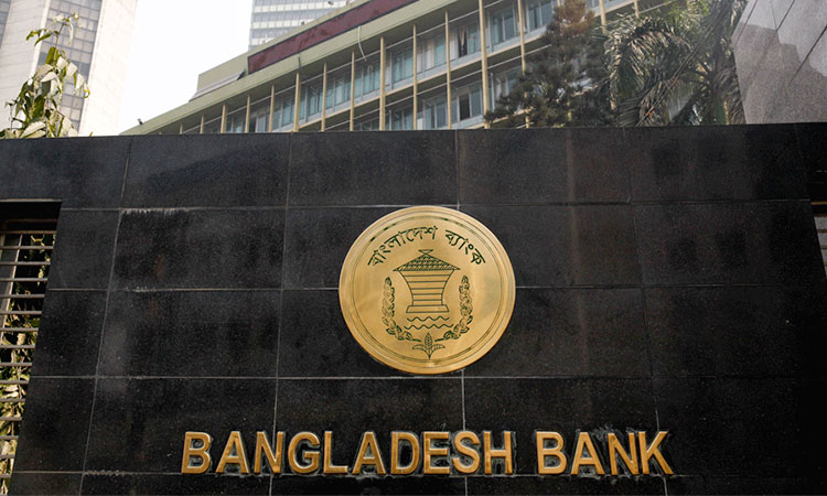 Philippine court   dismisses   case against   Bangladesh CB