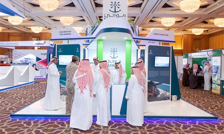 Saudi Maritime Congress gains support of major organisations