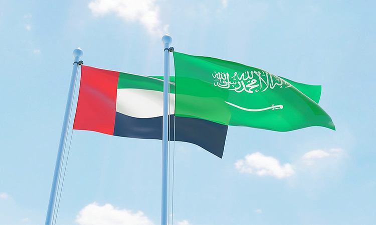 UAE to celebrate 94th Saudi National Day