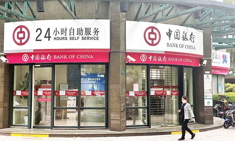 China Dec new bank loans rise to $206b, ’22 lending at record high