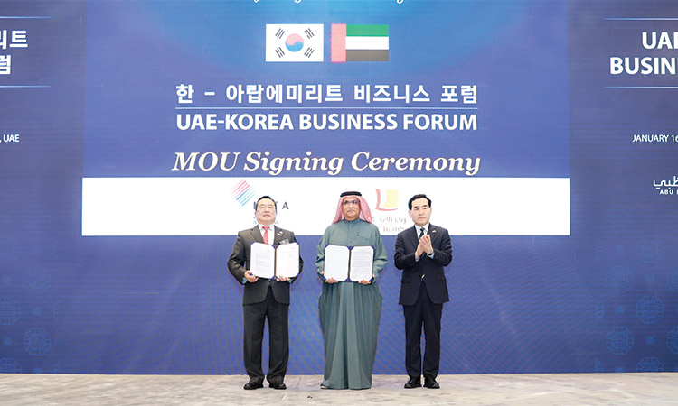 UAE, S.Korea discuss economic ties, investment opportunities