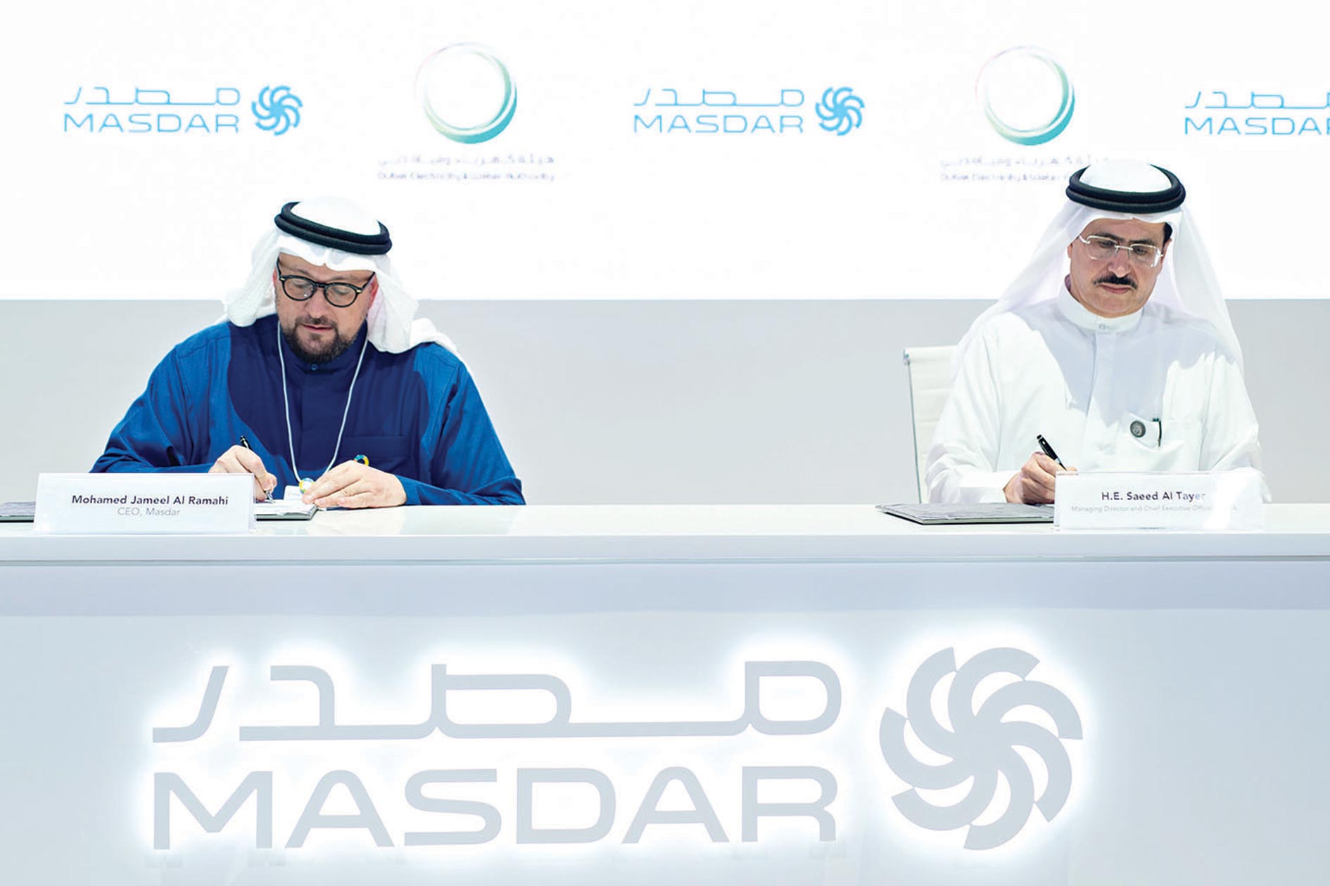 Masdar and Dewa to support  UAE sustainability objectives